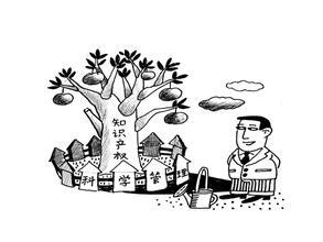 国家知识产权?；ぶ行穆浠钲?将建立知识产权快速保护维权体系