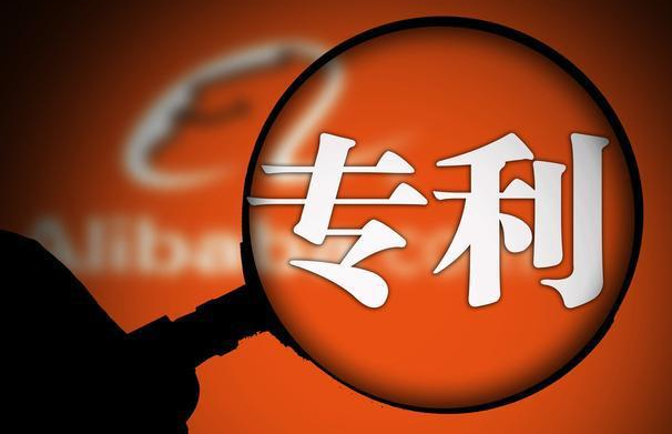 8月1起将停征专利登记费，申请一个专利到底要多少钱？