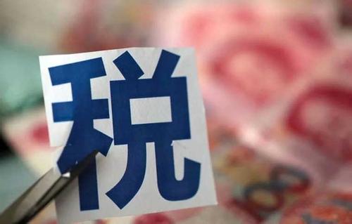 2018创业公司必知的8种合理避税方法！（建议收藏）