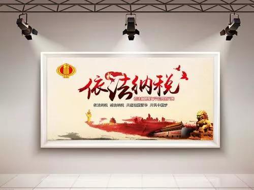 阴阳案尘埃落定？然而并没有，给逃税者敲响了警钟