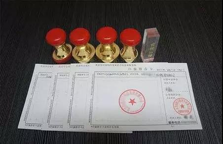 公司公章管理，这个方法你不得不知道！