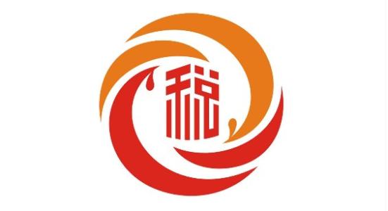 常用电子税务局打印事项清单，赶紧一键收藏吧！