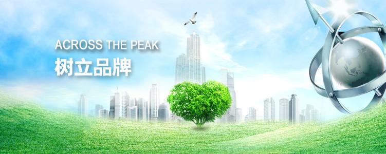 深圳网站建设公司,怎样去做一个网站？