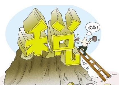 八大招，助你看懂税前扣除