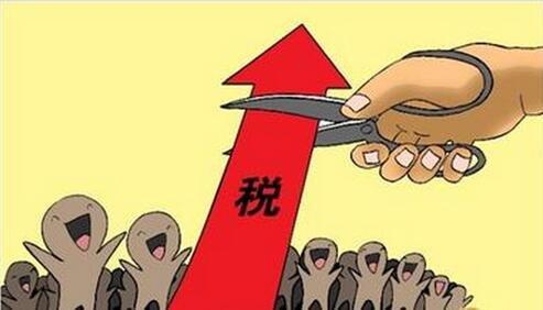 利好！节能汽车 新能源车船可享减免车船税优惠