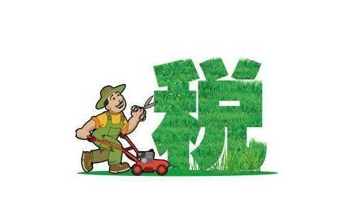 关于跨区域涉税事项报验管理常见问题解答