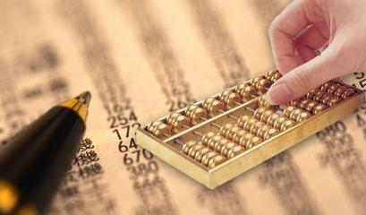 注册知识，深圳注册公司要多少钱 提供什么材料
