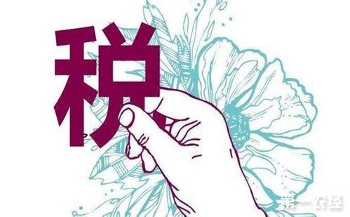 什么情形下纳税人可以申请延期缴纳税款?