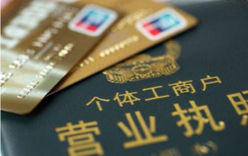 被罚税款五万多，个体户们要注意了！