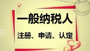2018年底之前，这个税务政策就要到期，会计人员别忘了