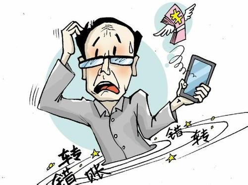 财务做错账，企业多缴税！这十大业务需警惕！-护航财务