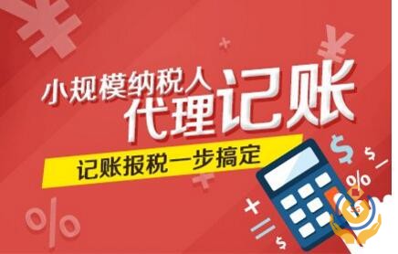  提醒各位老板和会计，这个环节不需要“再”缴纳个税！