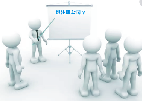 深圳财务公司，深圳前海设立商业保理公司的优势及业务流程 