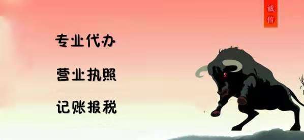 深圳财务公司，办理境外投资备案需准备哪些材料？