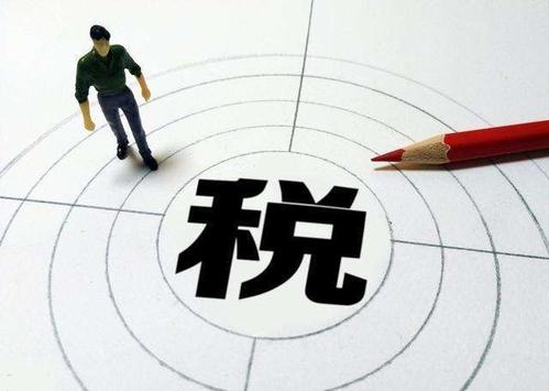 深圳龙华代理记账，小企业应如何合理避税