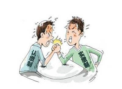 为什么现在注册公司不用实缴资金，认缴制里的秘密，有你不知道的坑