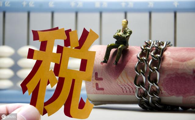 刚成立公司的，有必要了解一下小规模纳税人与一般纳税人的区别？