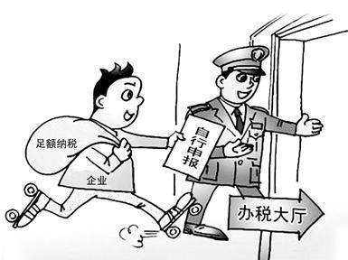深圳公司注册后，那些情况不能进行零申报_护航财税