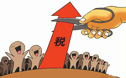 注册个体工商户需要缴税吗？如何缴税？和有限公司缴的一样吗？ 
