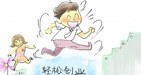 深圳注册公司不是很简单了吗？那我为什么还要找代办公司办??？
