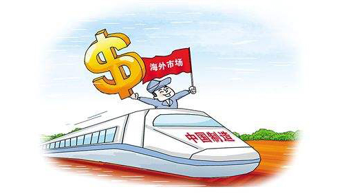 深圳注册进出口公司对经营范围有什么要求？需要具备哪些条件？