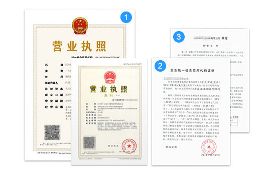 能在外地经营深圳注册的公司？需要注意什么问题？