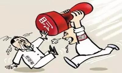 公司没有记账报税、营业执照被吊销怎么办？