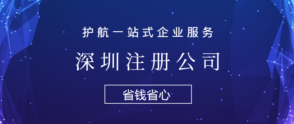 注册公司后，办理进出口经营权要什么条件及流程
