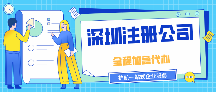 公司刚注册还没有营业、盈利就要记账报税吗？