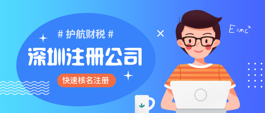 如何查询企业营业执照年检是否公示成功