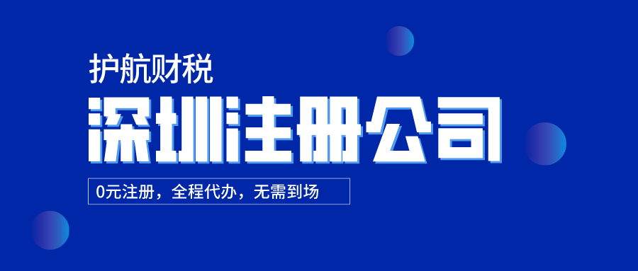 企业营业执照进行工商年检需要哪些材料呢？