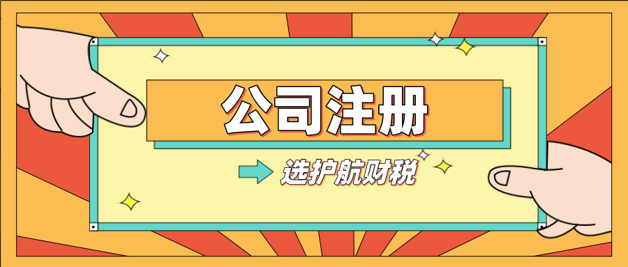 公司验资报告是什么？哪里出具报告